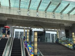 -亢龙太子酒轩(东湖店)