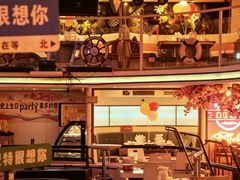 -巴特餐饮6加1音乐餐吧·新疆菜