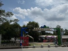 -天河潭旅游度假区