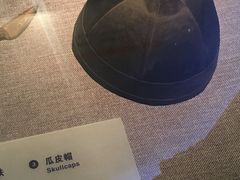 -烟台市博物馆