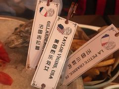 -斯普汇生蚝牛排馆(中骏世界城店)