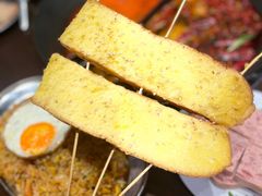 -萍姐火锅·公路夜市(南京新街口店)