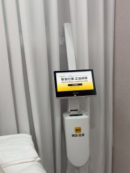 -媛音医美