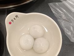 -芦月轩羊蝎子(北蜂窝店)