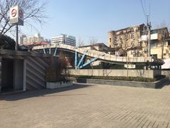 -中兴路(地铁站)