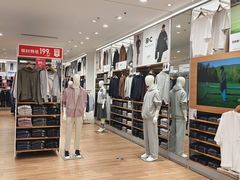 -优衣库(海口秀英万达广场店)