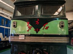 -沈阳铁路陈列馆