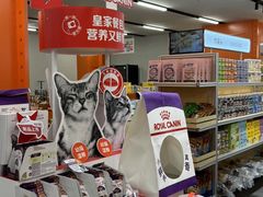 -帕帕拉兹宠物(亚洲旗舰店)