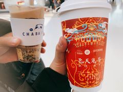 -茶百道(太原茂业天地店)