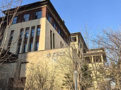 -清河半岛温泉度假酒店