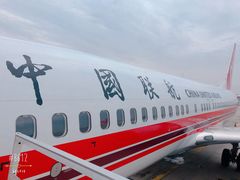 -中国联合航空
