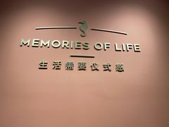 -海马体照相馆(北京apm店)
