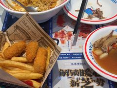 -克茗冰室(仁恒梦中心店)