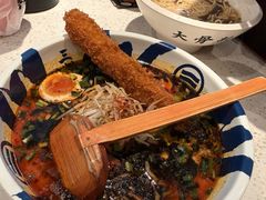 -味千拉面(淮安楚州万达店)