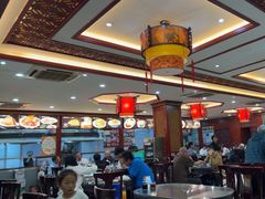 -邢家锅贴老店·非遗·开封菜(金明广场店)