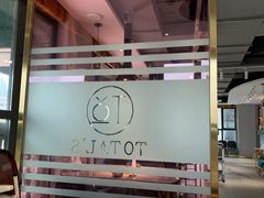 -妥妥烤肉料理(昙华林店)