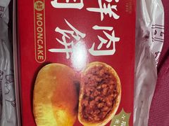 -沈大成(漫乐城店)