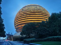 -杭州国际会议中心洲际酒店-原素全日餐厅(解放东路店)