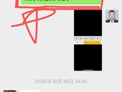 -蓝积木健身中心(高新店)