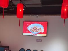 -湘当爱·鲜煮现炒(松岗立业路店)