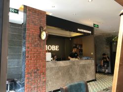 前台-木北护肤造型