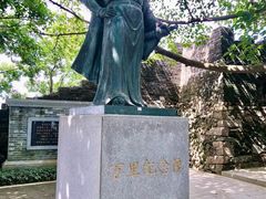 -小南山公园