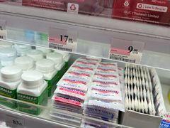 -Big C (拉查丹利店)