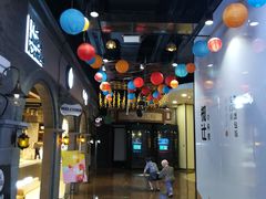 -吾悦广场(南京鼓楼店)