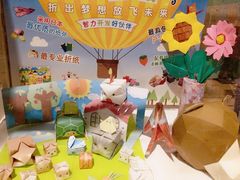 -G·SPACE(金鹰世界店)
