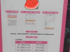 -湖南省妇幼保健院(兴汉门院区)