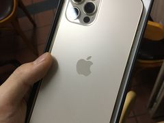 -Apple零售店(深圳益田假日广场店)