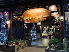 -卷心菜和避孕套餐厅(Pattaya)