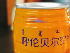 -很久以前羊肉串(长寿路星方汇店)