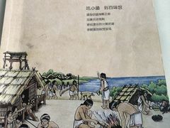 -百味馆·粤菜·湛江菜(后海花园店)