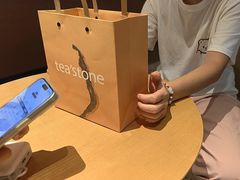 -tea'stone (万象天地店)