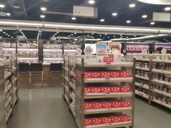-楼上(新馬路澳門廣場店)
