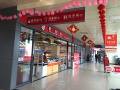 场地-四方湖服务区·停车场
