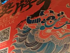 -南京大牌档(济南万象城店)