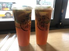 -一些柠檬一些茶(西村店)