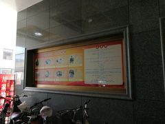 -红都(东交民巷店)
