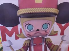 -泡泡玛特POPMART(天环购物中心店)