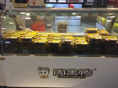-银座mall(东直门店)