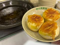 -李记清真馆(打钉巷店)