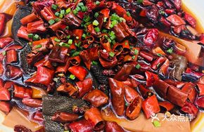 Premium Spicy Mixed Ingredients