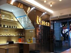 -糖糖屋•糖水•雪花冰店(时尚天河店)