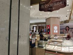 -银泰百货(北京大红门店)