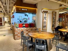 -袁家村关中印象体验地(大唐不夜城店)