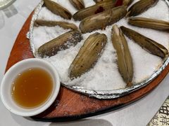 -阿毛饭店首店·宁波老字号(文化广场店)
