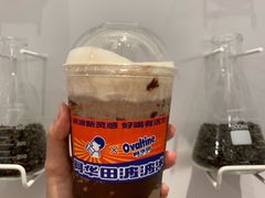 阿华田波波冰-喜茶(深圳福田星河COCO Park店)