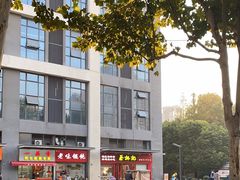 -蔡林记(古田二路店)